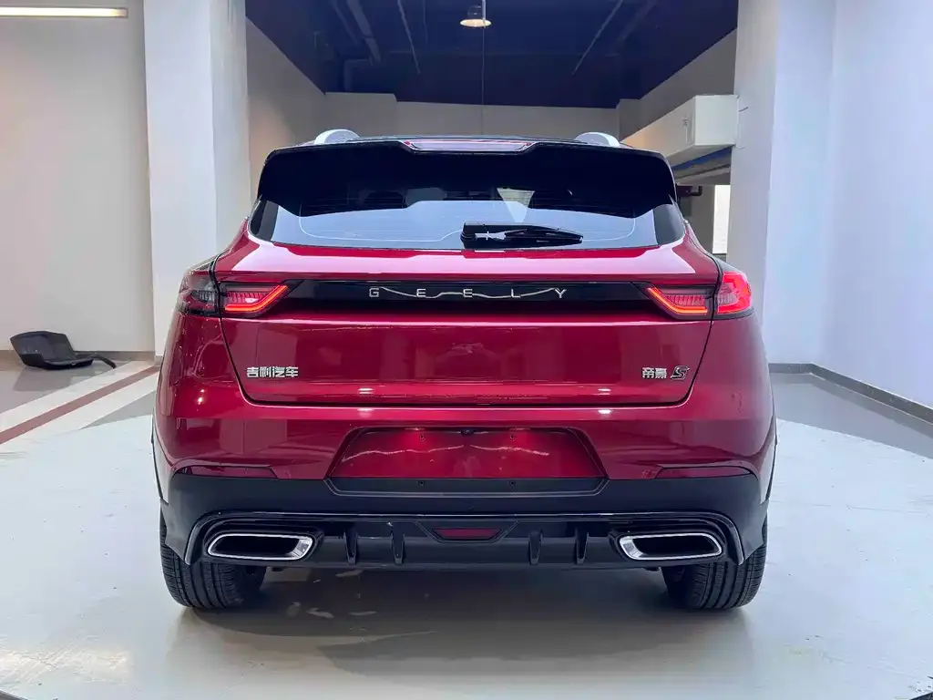 Geely Emgrand S 2022 из CN, фото 3