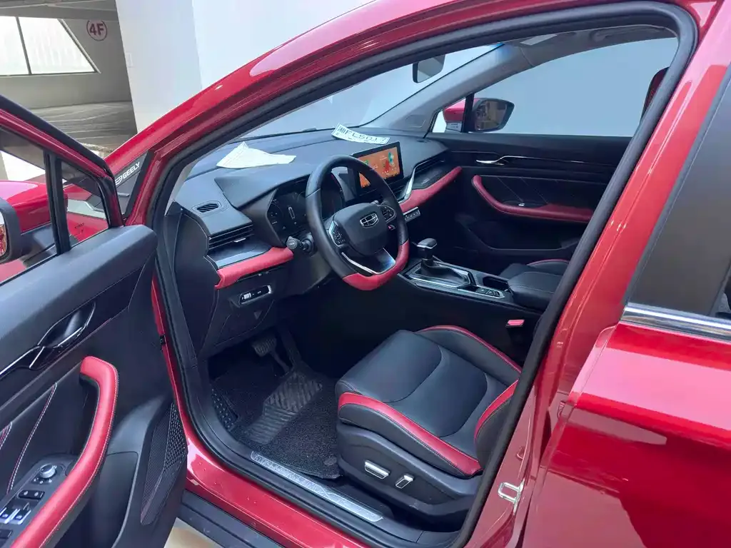 Geely Emgrand S 2022 из CN, фото 9