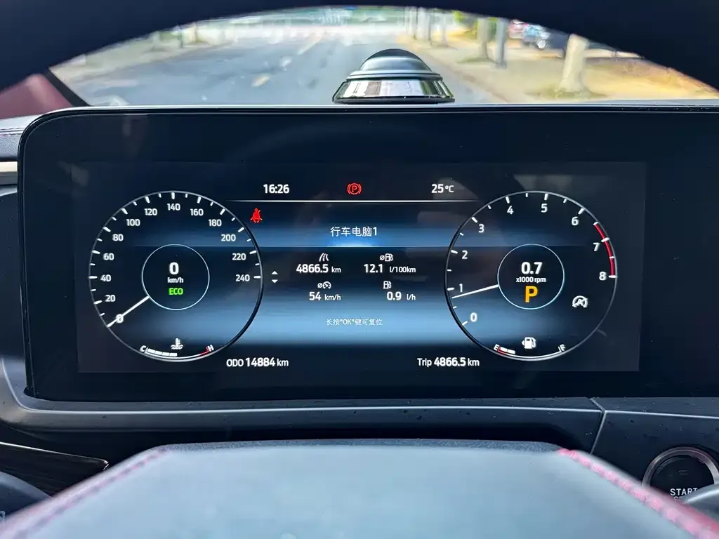 Ford Tourneo 2025 из CN, фото 4