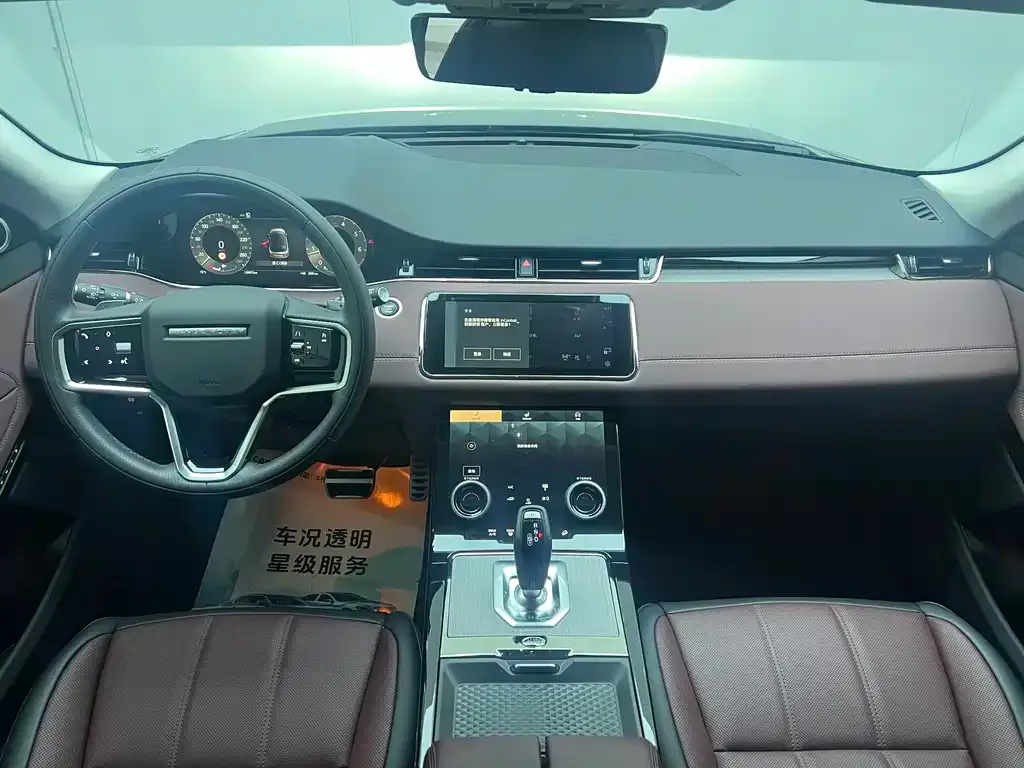 Land Rover Evoque — фото 9