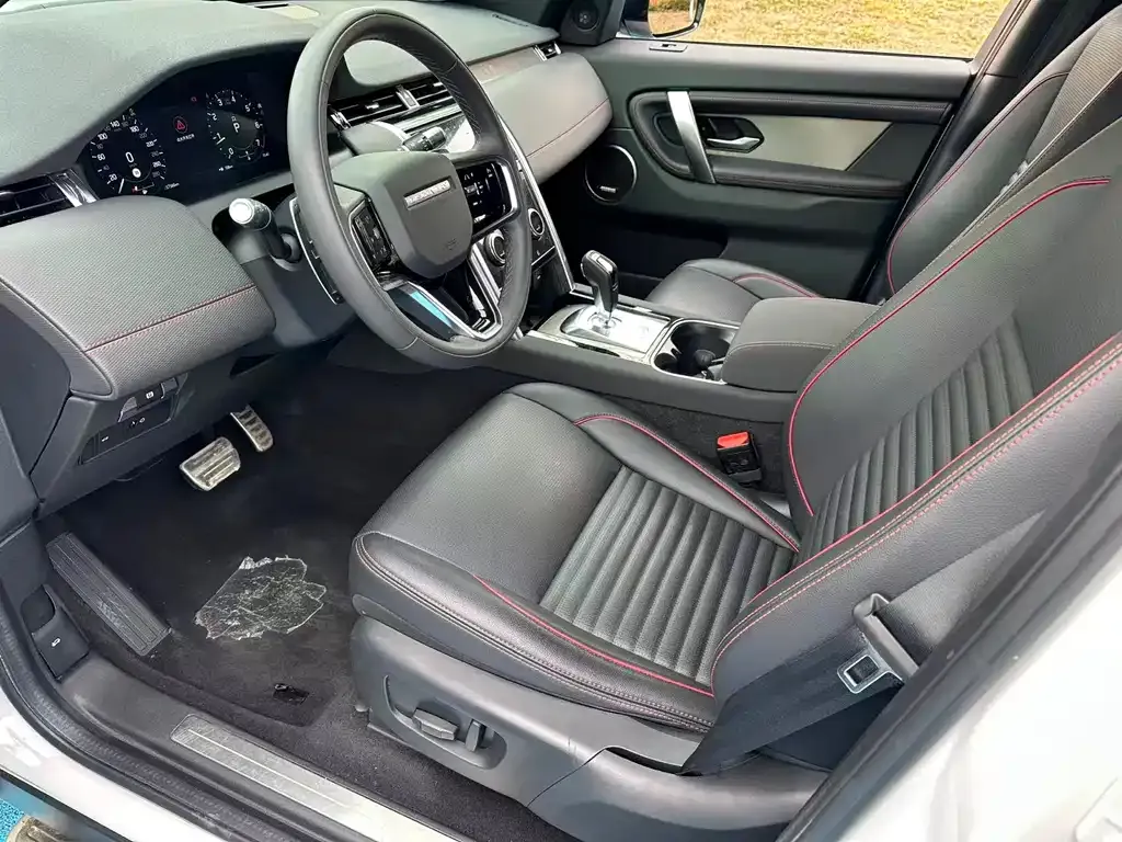 Land Rover Discovery Sport 2023 из CN, фото 2