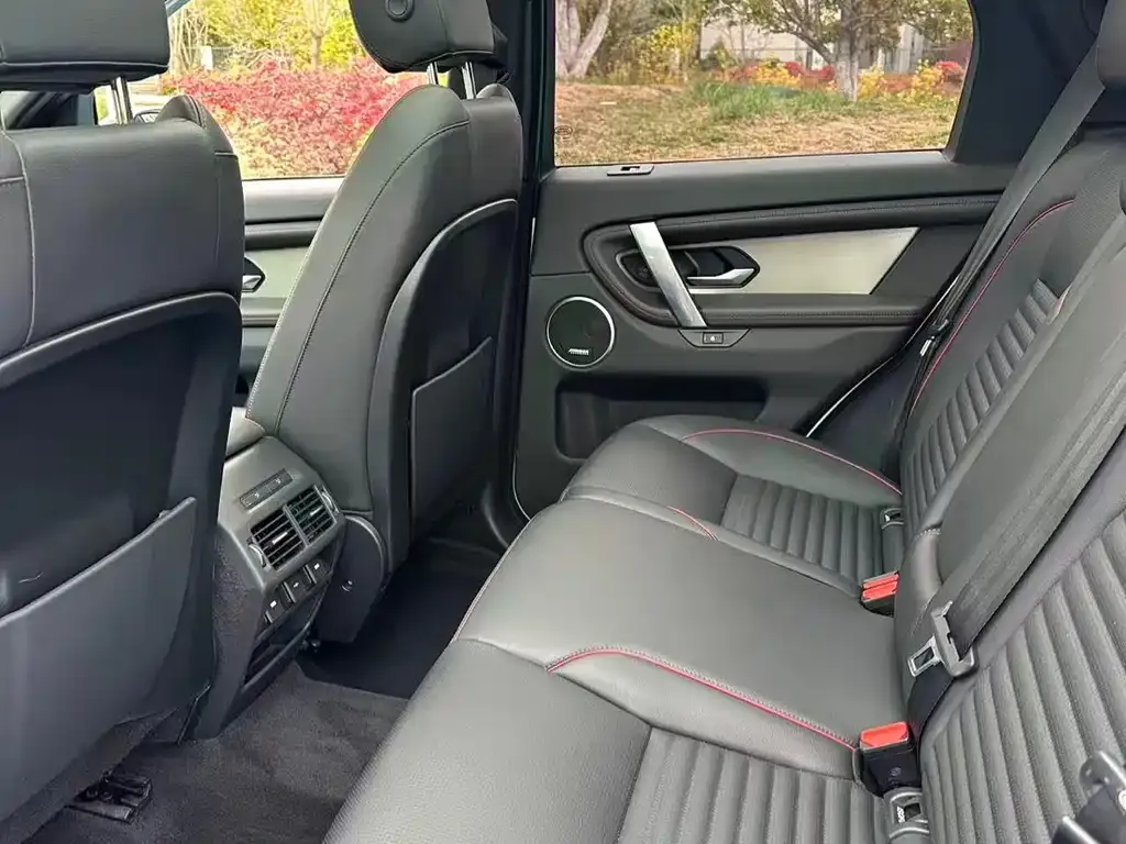 Land Rover Discovery Sport 2023 из CN, фото 3