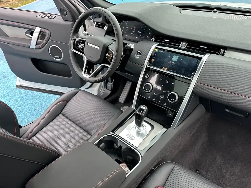 Land Rover Discovery Sport 2023 из CN, фото 7
