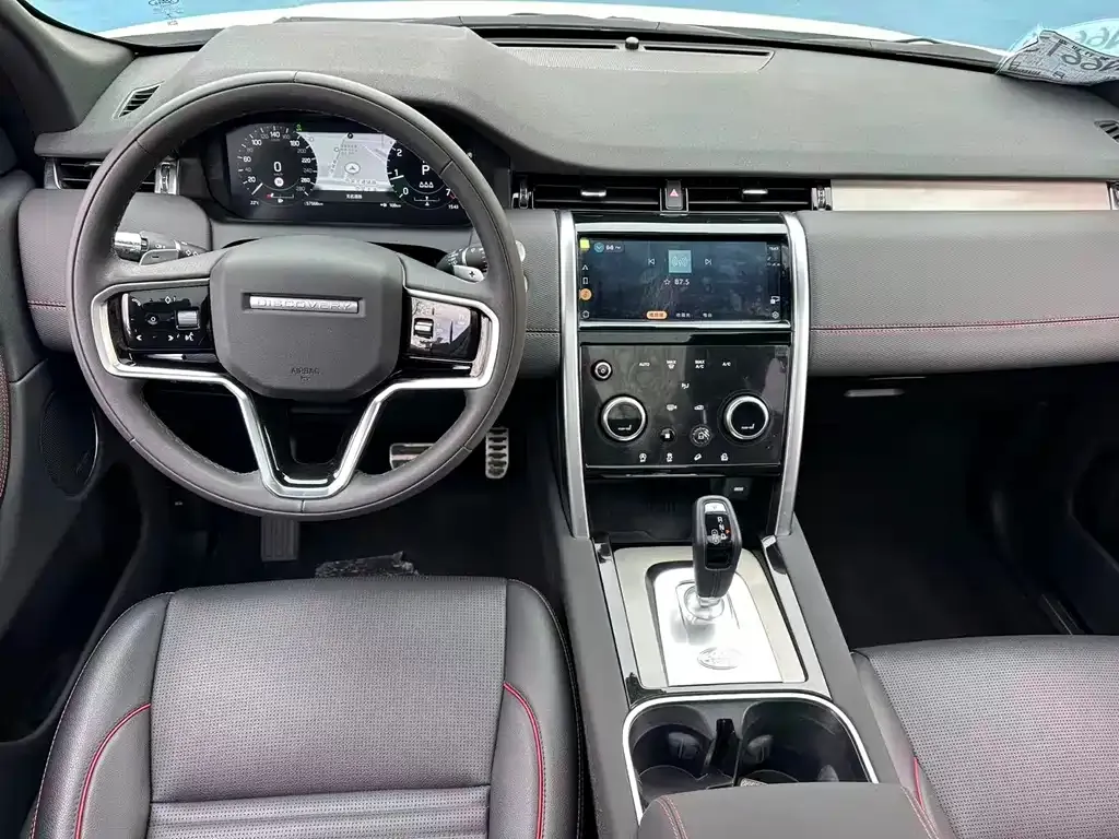 Land Rover Discovery Sport 2023 из CN, фото 5