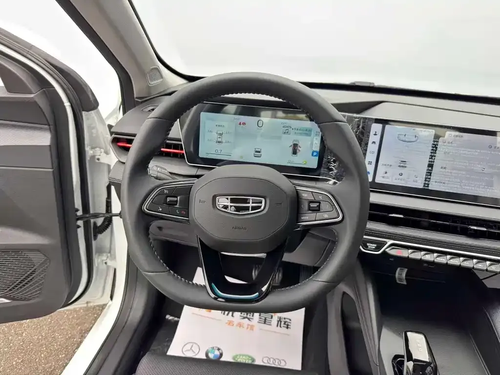 Geely Binrui 2026 из CN, фото 7