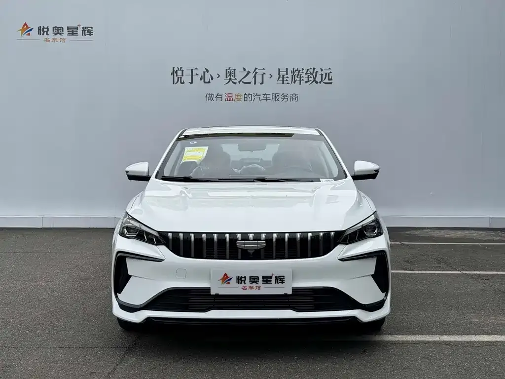 Geely Binrui 2026 из CN, фото 3