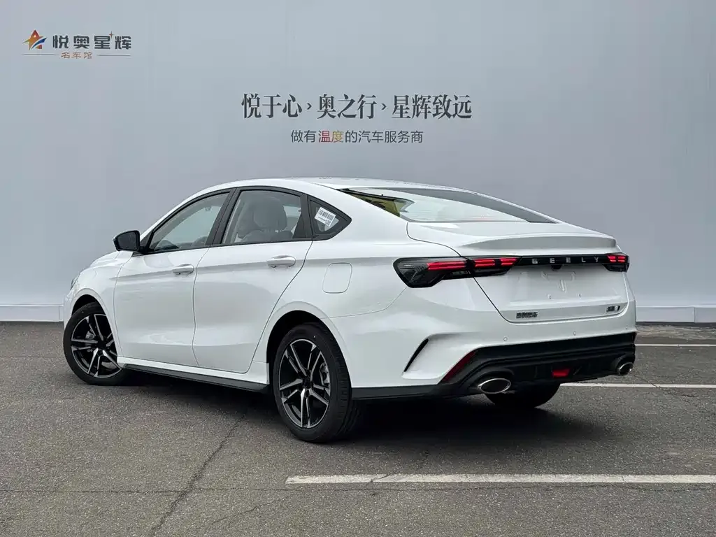 Geely Binrui 2026 из CN, фото 6