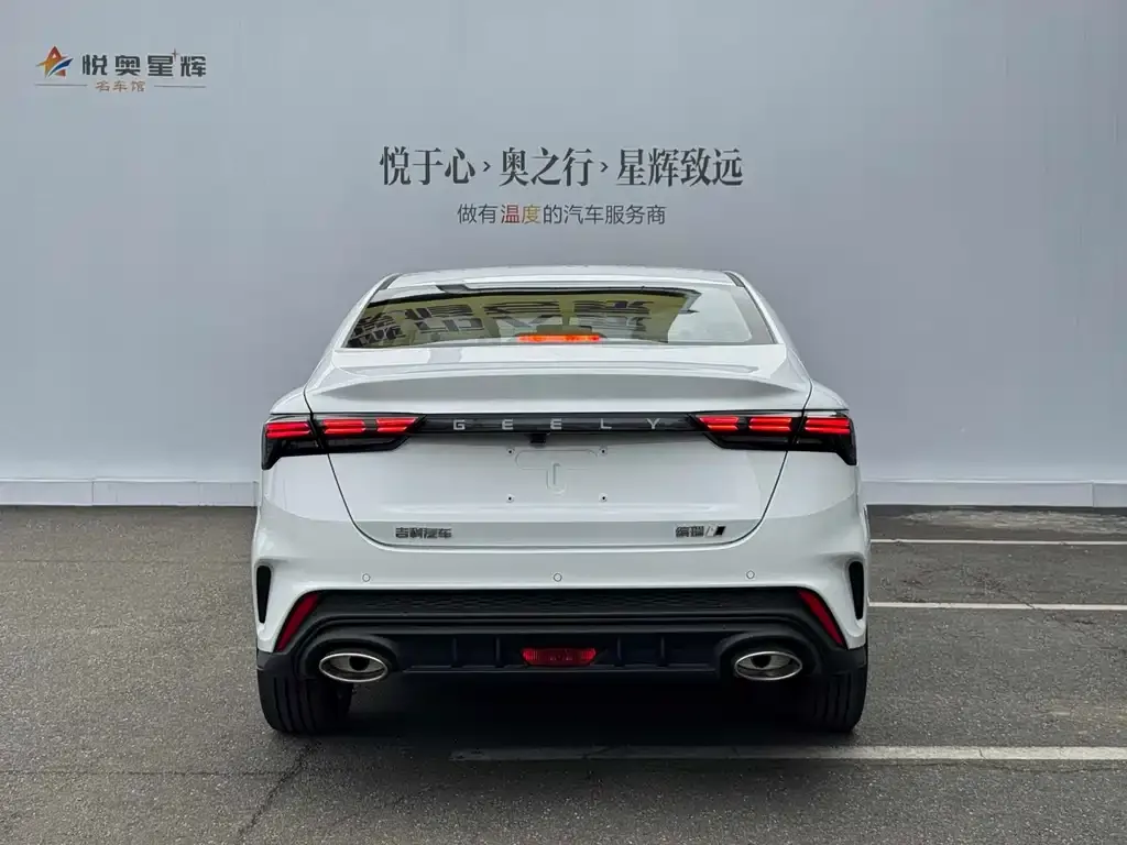 Geely Binrui 2026 из CN, фото 10