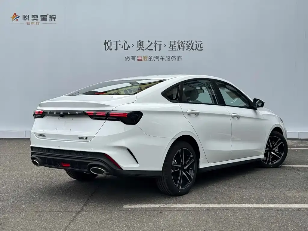 Geely Binrui 2026 из CN, фото 5