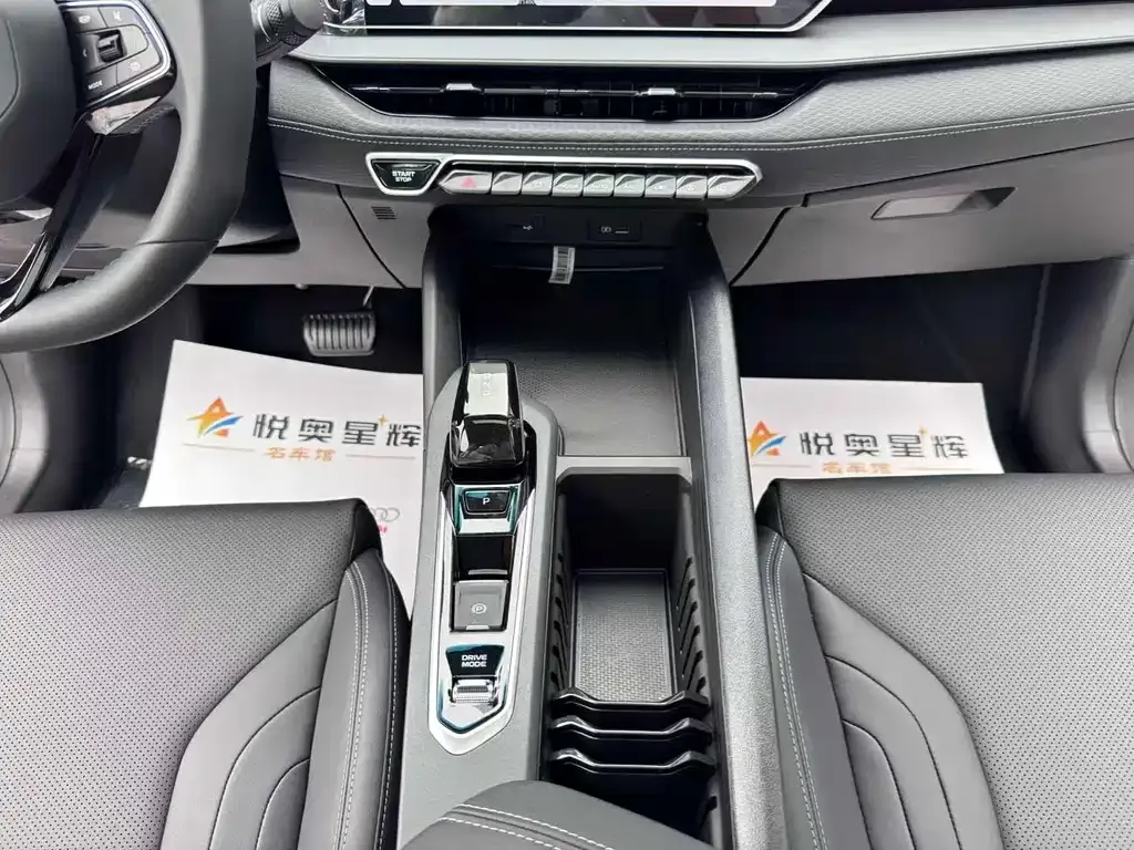 Geely Binrui 2026 из CN, фото 2