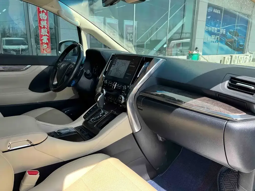 Toyota Alphard 2022 из CN, фото 10