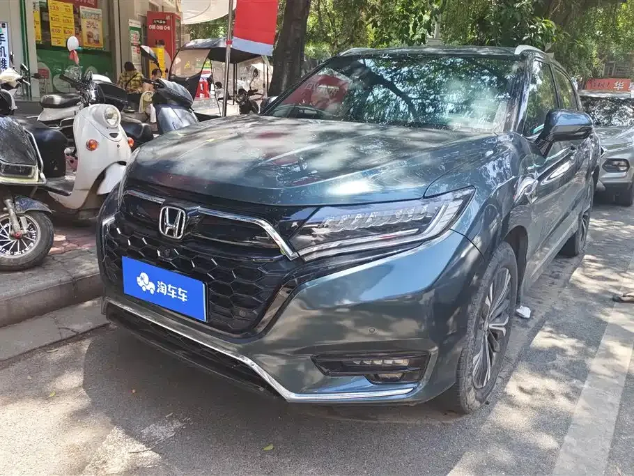 Honda UR-V 2021 из CN, фото 1