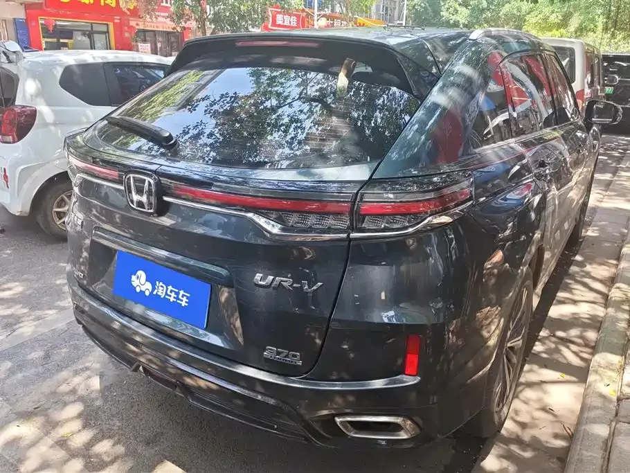 Honda UR-V 2021 из CN, фото 8