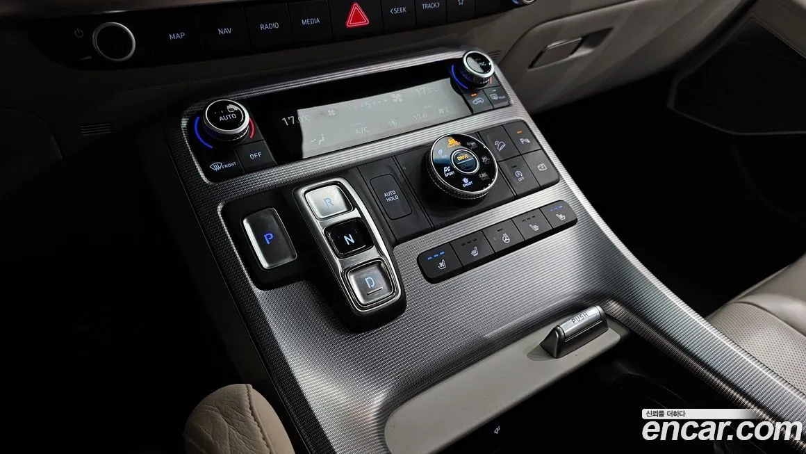 Hyundai Palisade — фото 4