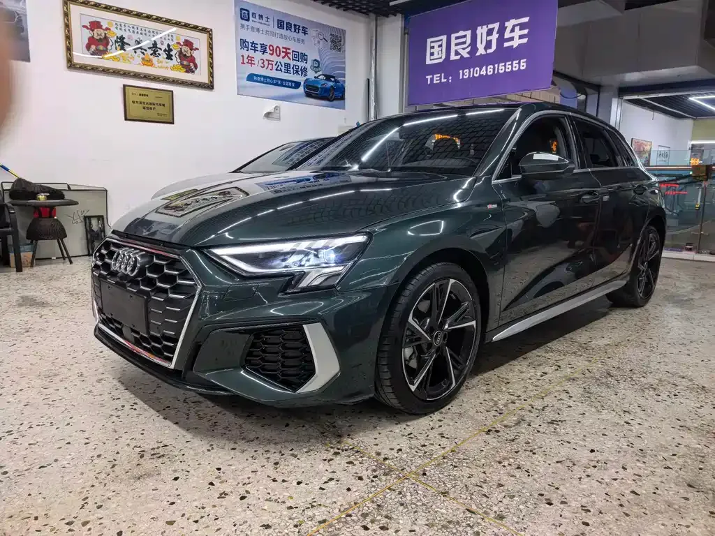 Audi A3 2024 из CN, фото 1