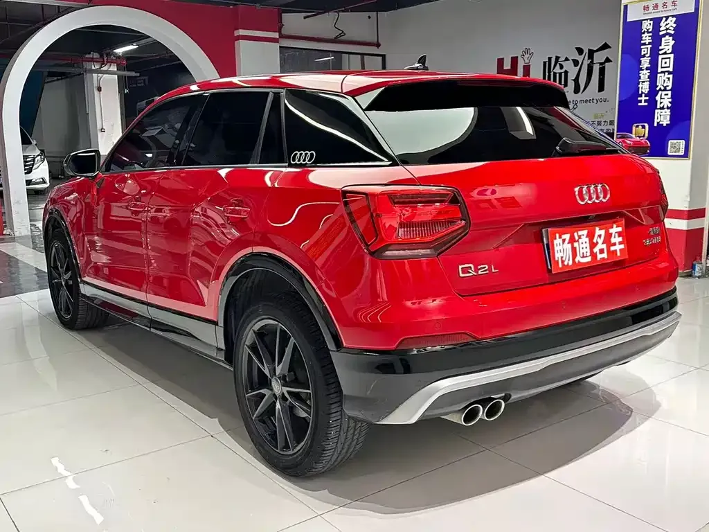 Audi Q2L — фото 4