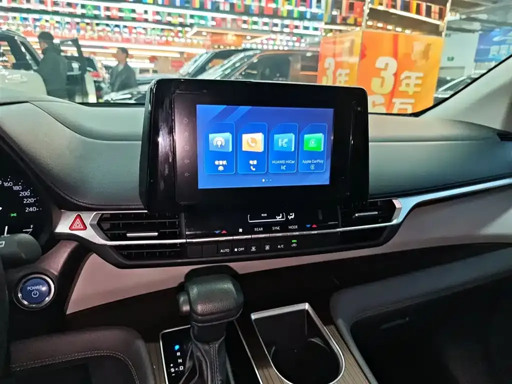 Toyota Granvia 2024 из CN, фото 2