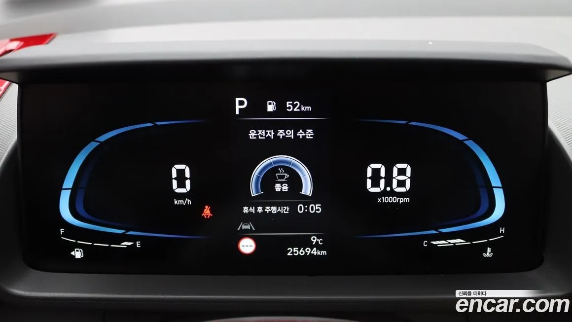 Hyundai Casper 2023 из KR, фото 4