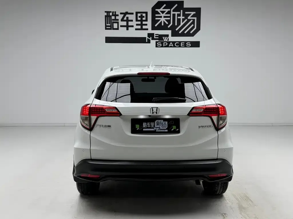 Honda Vezel — фото 8