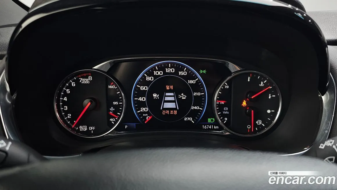 Chevrolet (GM Daewoo) Traverse 2023 из KR, фото 4
