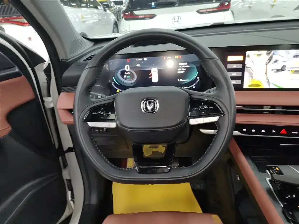 Changan CS75PLUS — фото 2