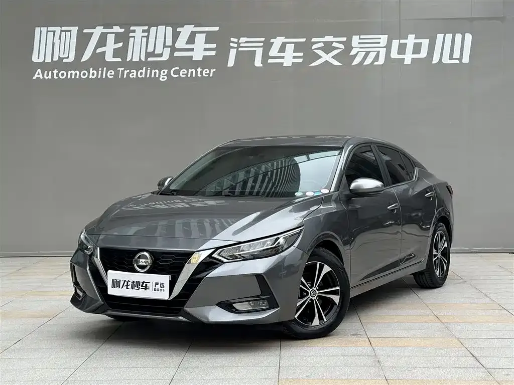 Nissan Sylphy 2022 из CN, фото 1
