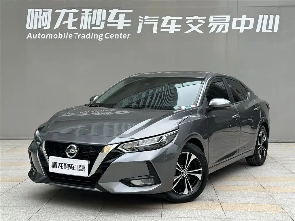 Nissan Sylphy 2022 из CN, фото 6