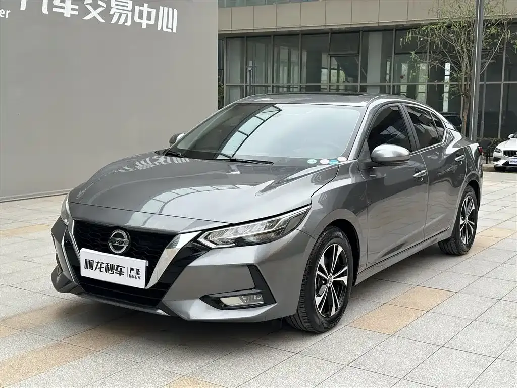 Nissan Sylphy 2022 из CN, фото 2