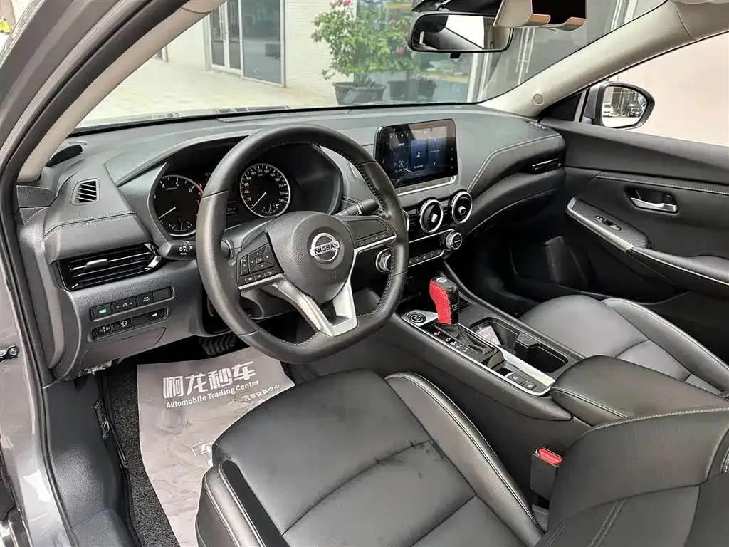 Nissan Sylphy 2022 из CN, фото 3