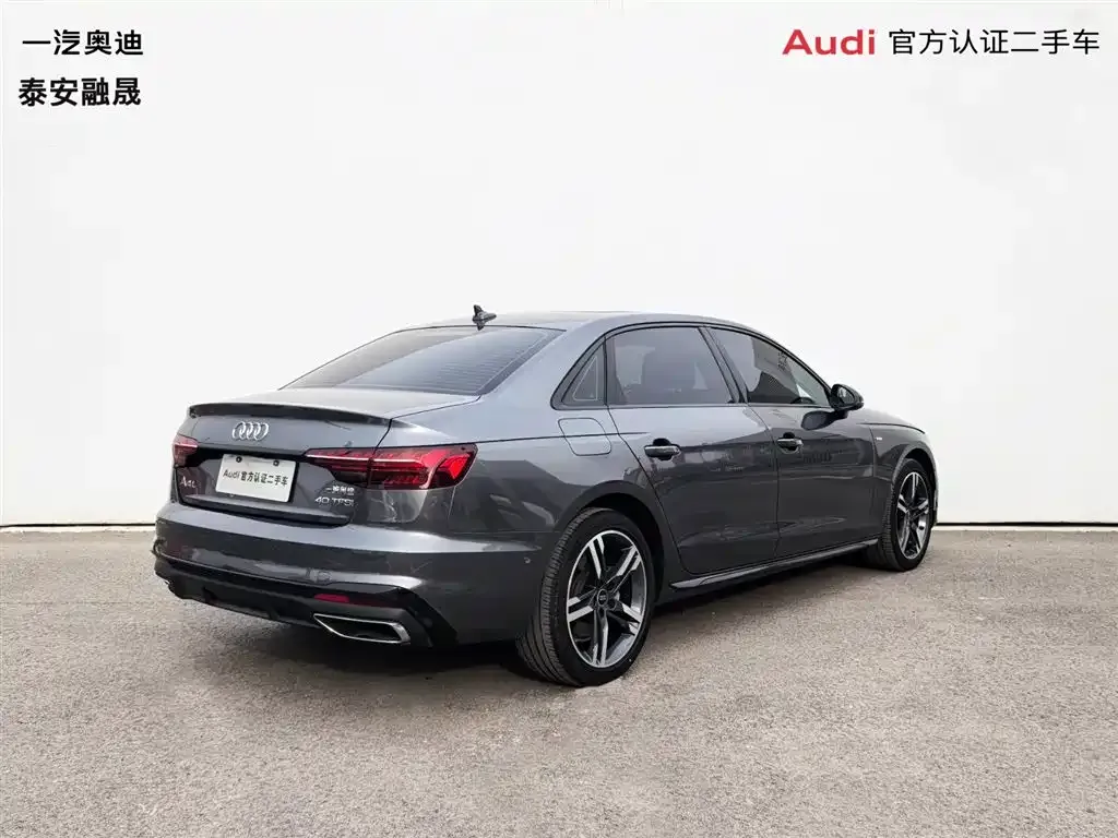 Audi A4L — фото 2