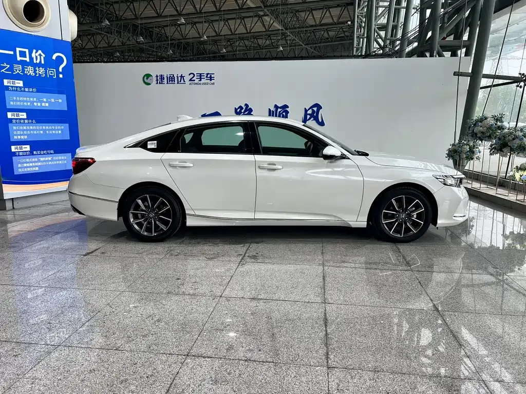 Honda Inspire — фото 6