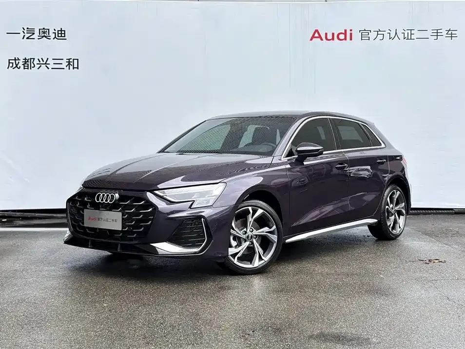 Audi A3 — фото 1