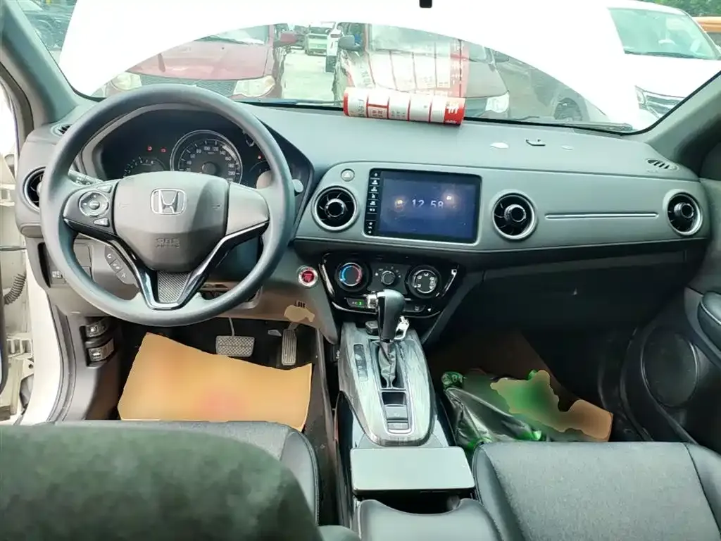 Honda XR-V 2021 из CN, фото 9