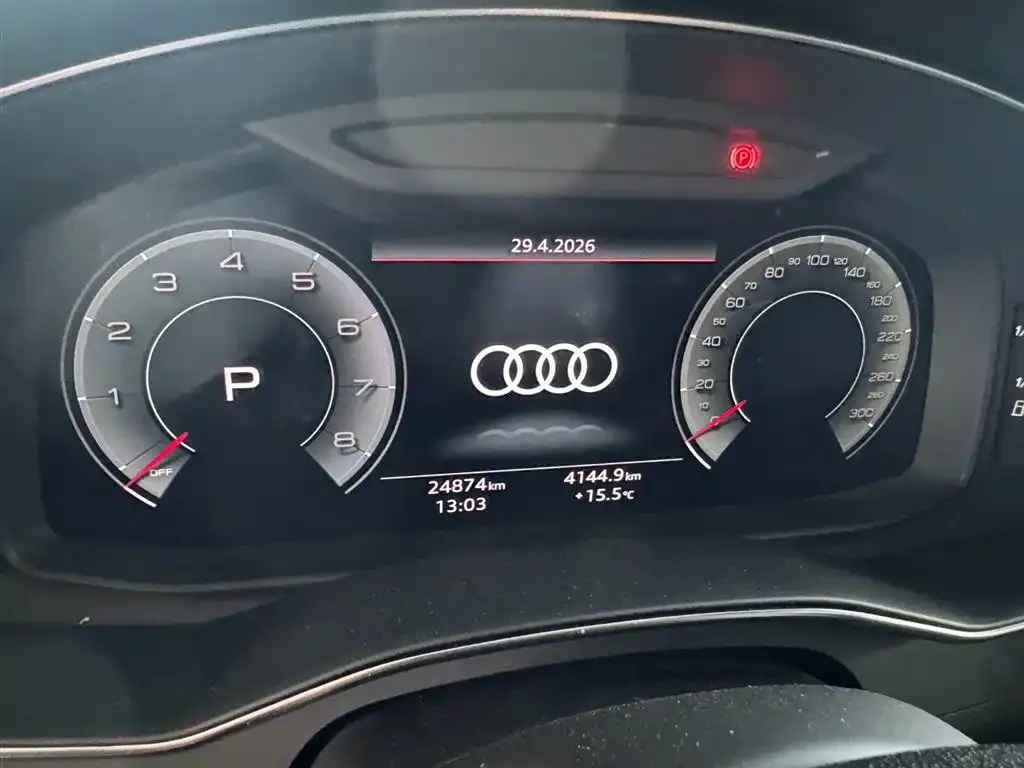 Audi A6L 2025 из CN, фото 10
