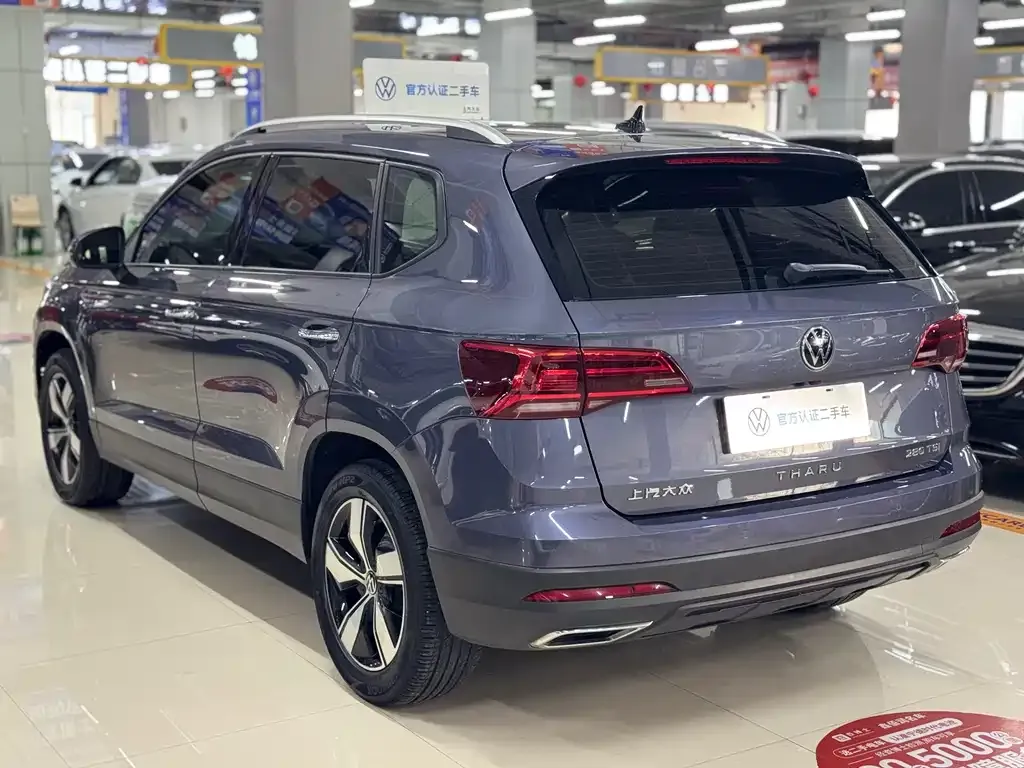 Volkswagen Tharu 2022 из CN, фото 4
