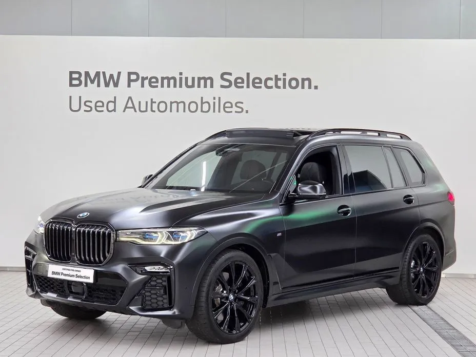 BMW X7