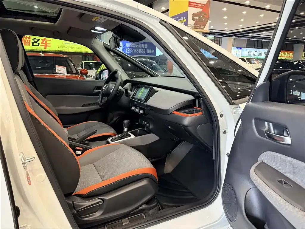 Honda Life 2022 из CN, фото 4