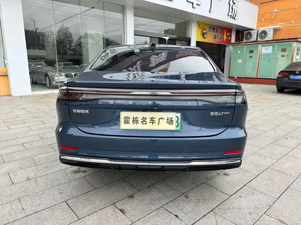 Geely Galaxy A7 — фото 5