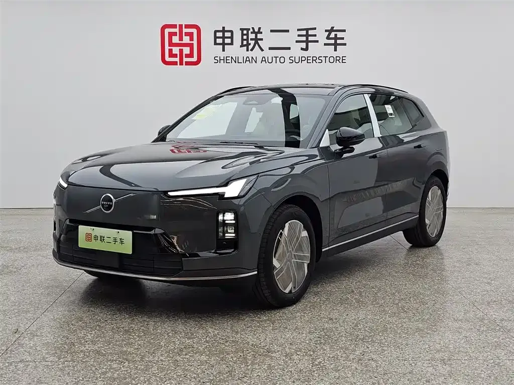 Volvo XC70 Plug-in Hybrid