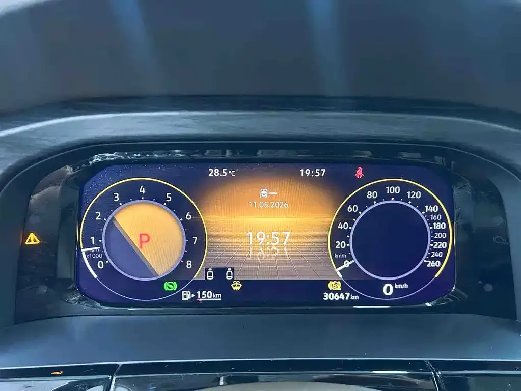 Volkswagen Viloran 2024 из CN, фото 8
