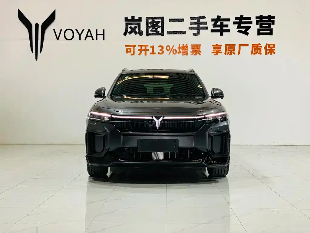 VOYAH FREE 2025 из CN, фото 2
