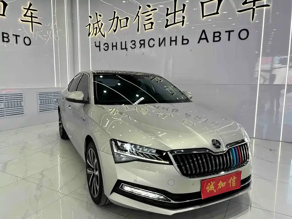 Skoda Superb 2022 из CN, фото 4
