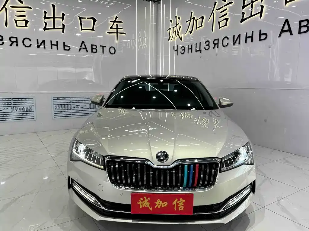 Skoda Superb 2022 из CN, фото 5