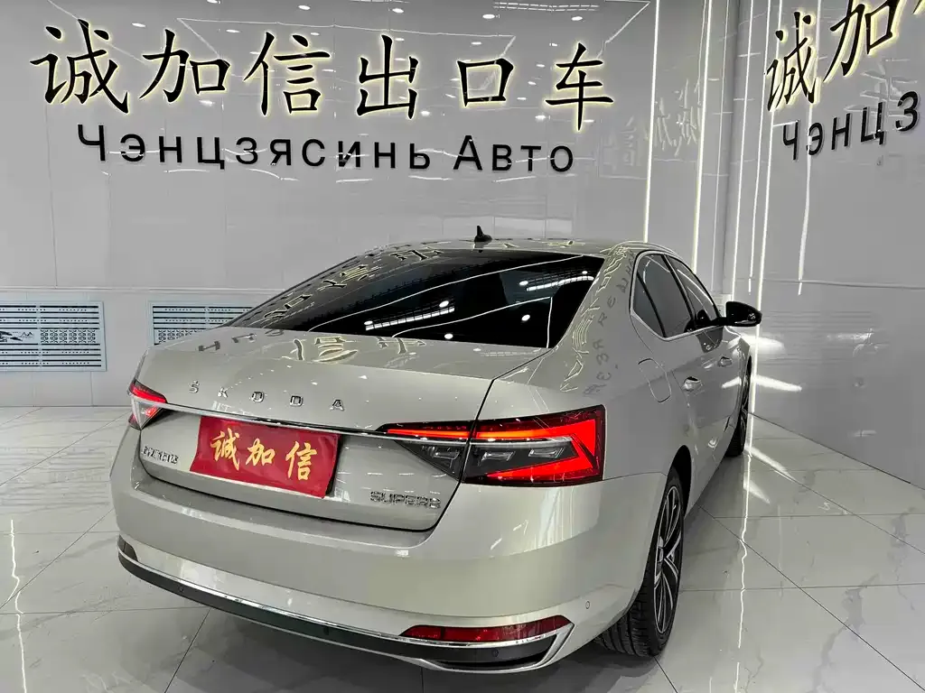 Skoda Superb 2022 из CN, фото 7