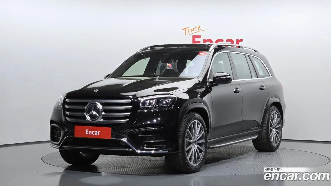 Mercedes-Benz GLS-Class