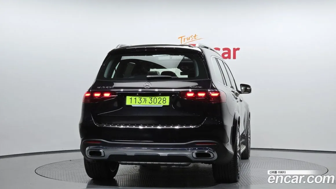 Mercedes-Benz GLS-Class 2025 из KR, фото 7