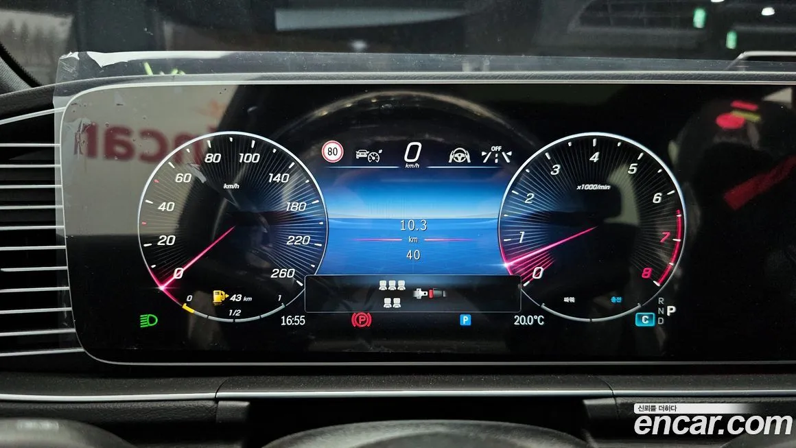 Mercedes-Benz GLS-Class 2025 из KR, фото 9