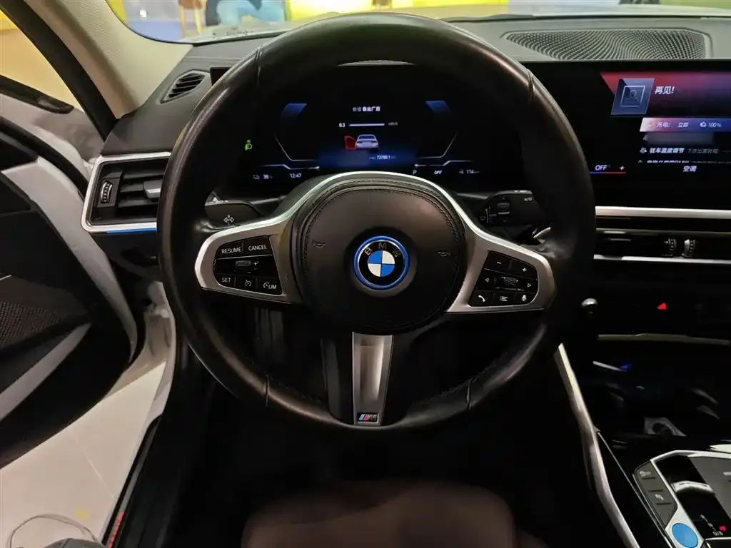 BMW i3 — фото 10