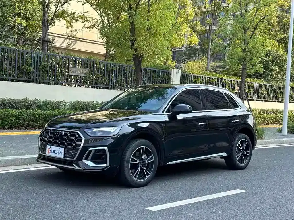 Audi Q5L