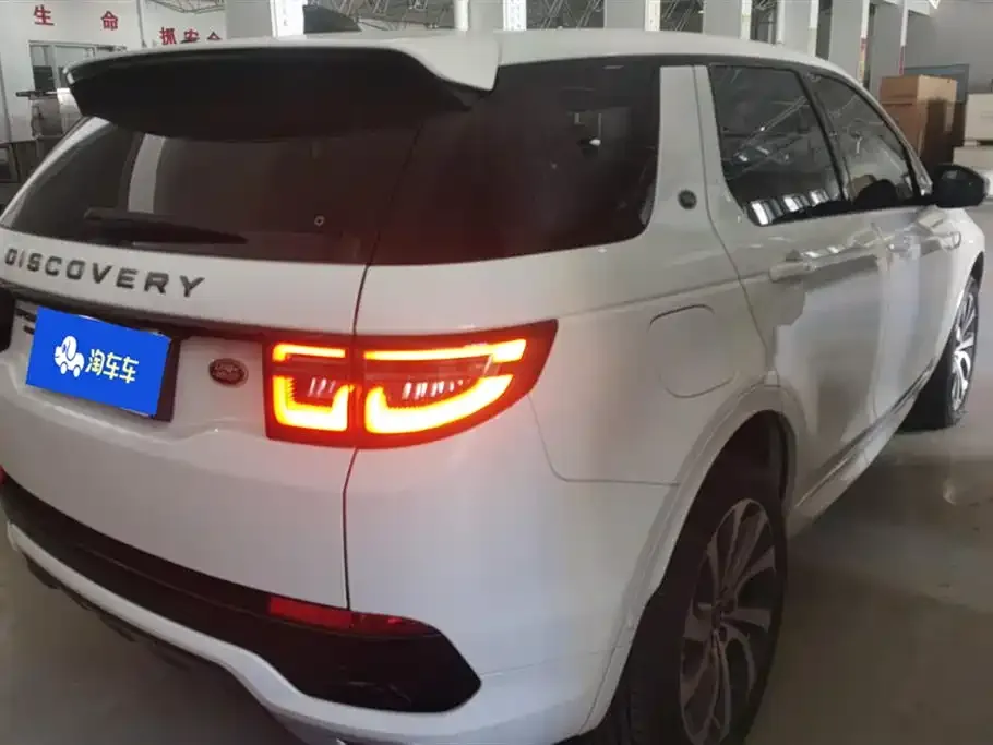 Land Rover Discovery Sport — фото 8